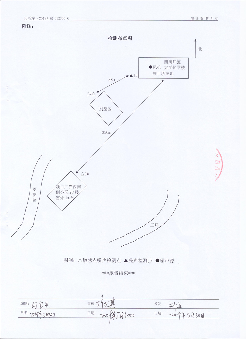 十大网投靠谱平台